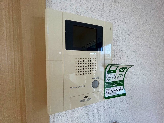 シャトレエレガン その他4