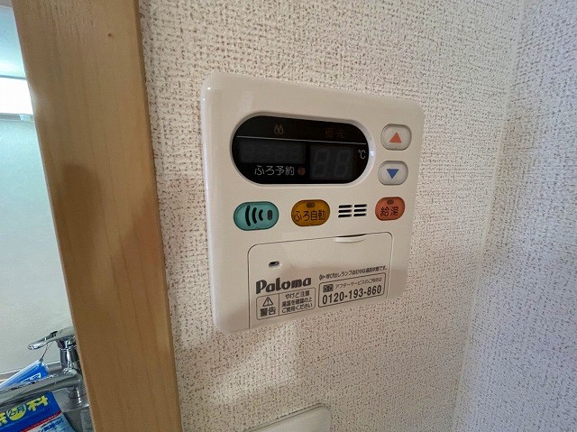 シャトレエレガン その他5
