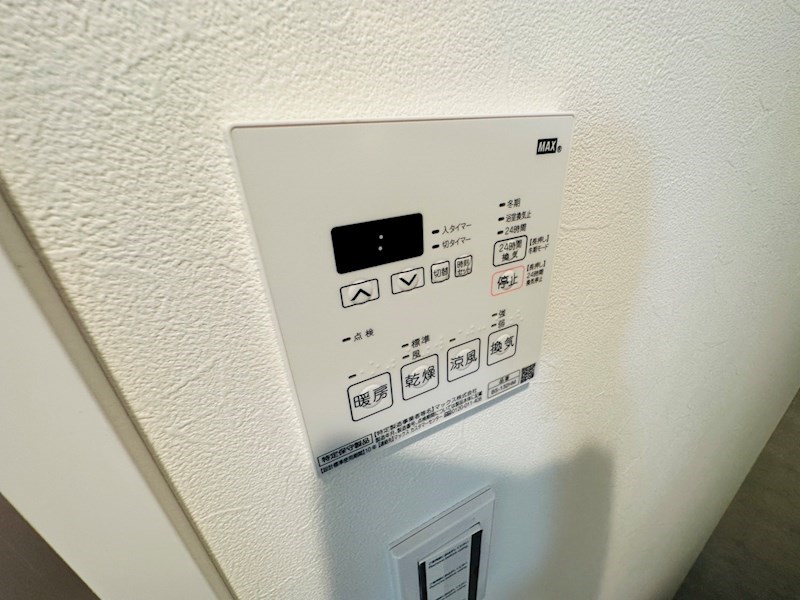 ユリカロゼＡＺ亀有Ｎｏｒｔｈ　Ｔｏｗｅｒ その他13
