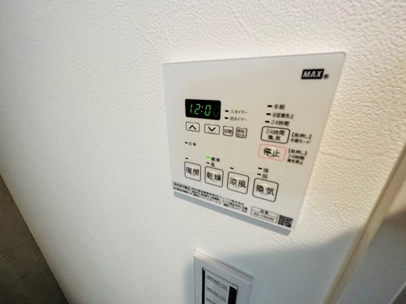 ユリカロゼＡＺ亀有Ｎｏｒｔｈ　Ｔｏｗｅｒ その他13