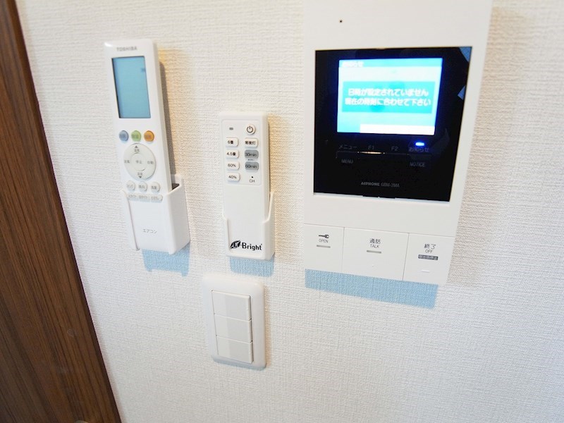 Ambition一ツ家　～アンビションヒトツヤ～ その他5