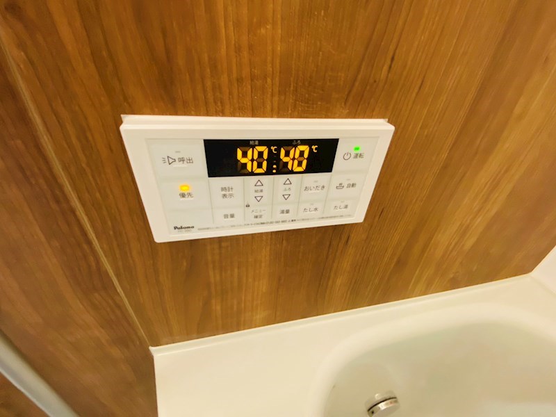 Ambition古千谷本町 その他7