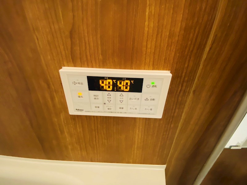 Ambition古千谷本町 その他7