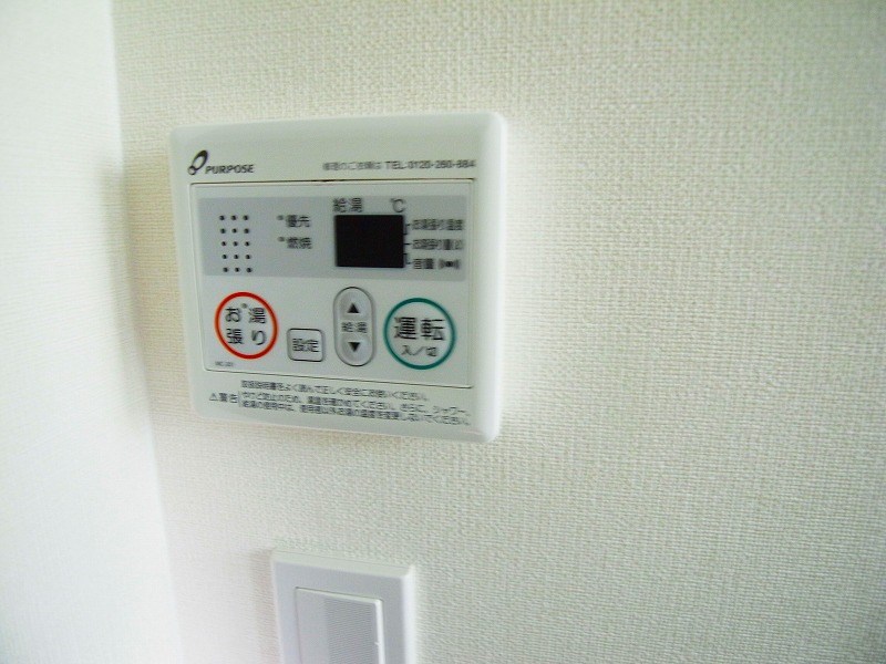 ハーモニーテラス梅田6  その他7