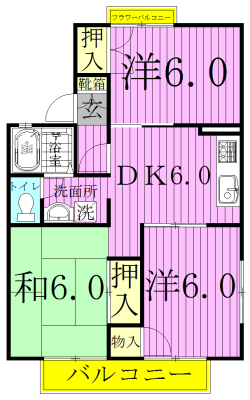 パールハイツ米村26 101号室 間取り