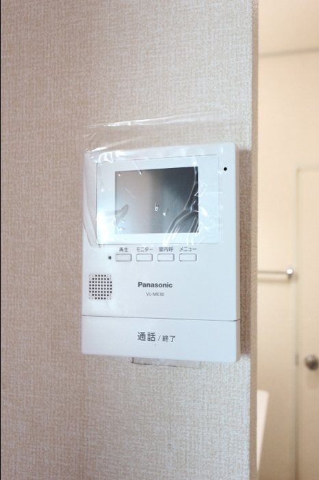 パールハイツ米村26 その他4