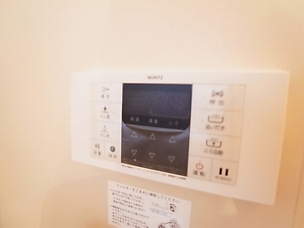 パールハイツ米村26 その他12