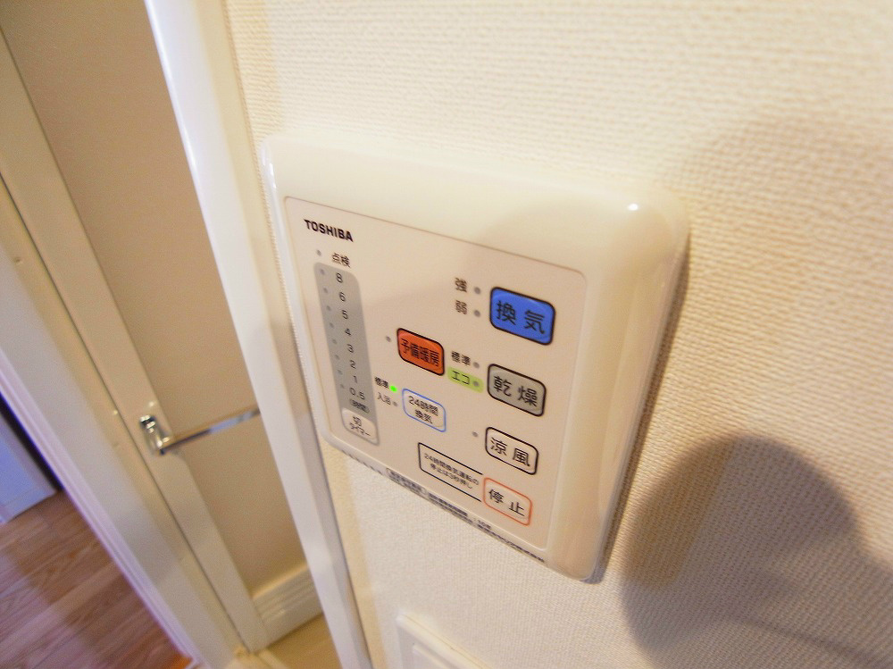 アヴェニール柏の葉 その他4