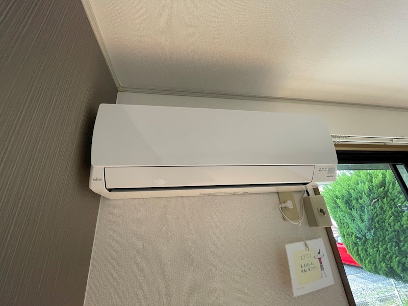 あすなろ その他6