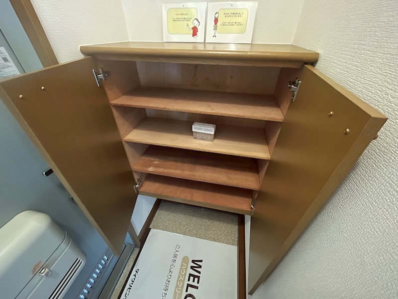 あすなろ その他12