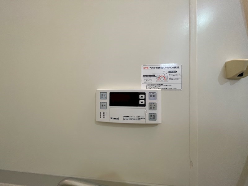 あすなろ その他19