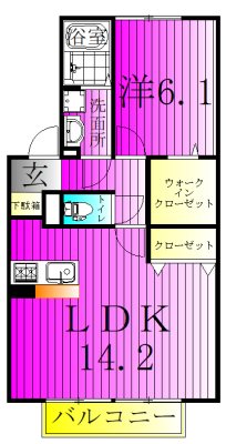 ボヌールおおたかの森Ⅱ 202号室 間取り