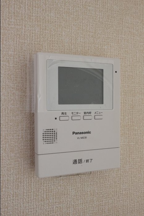 パールハイツ海老原28 その他4
