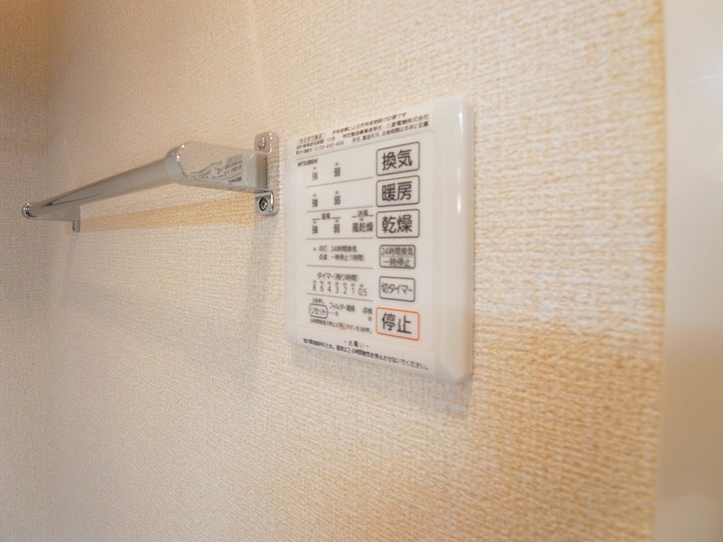 メゾン・ド・ＴＪ2 その他15