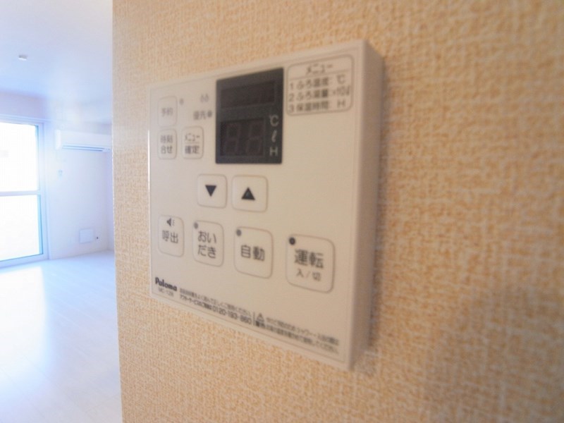 メゾン・ド・ＴＪ2 その他18