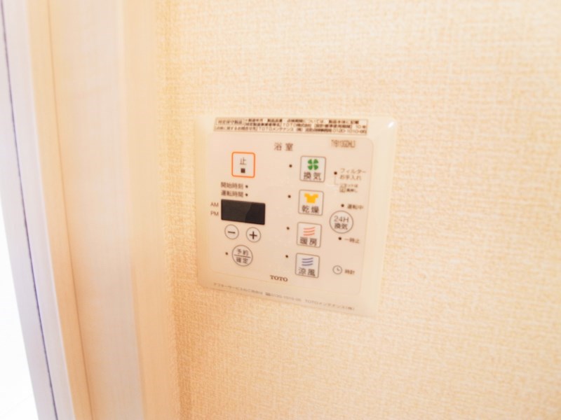 ラフォーレ上ノ台Ｂ その他10