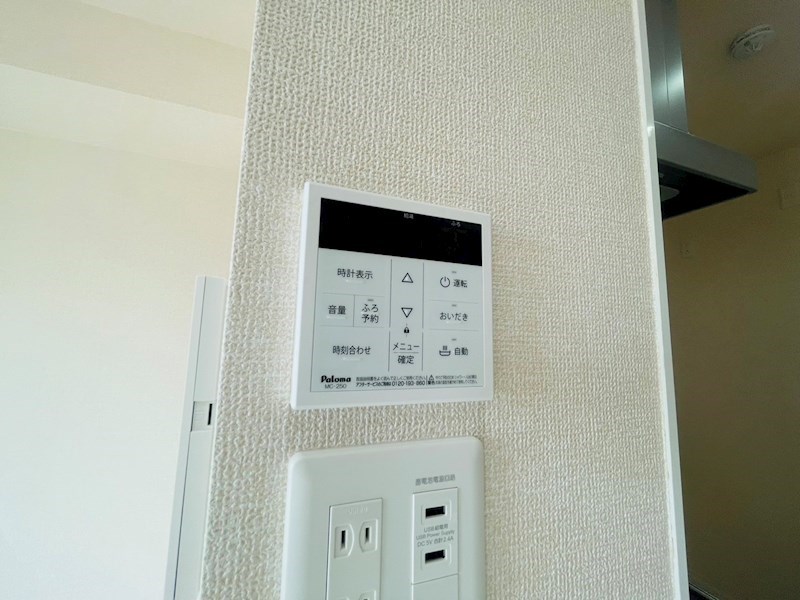 ビエント その他6