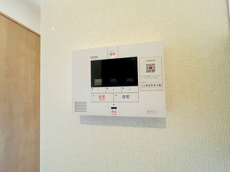 ビエント その他18