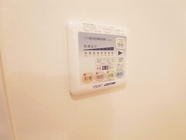 ワイズコート その他6