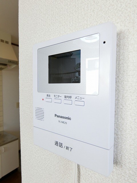 オーディーン六実 その他4