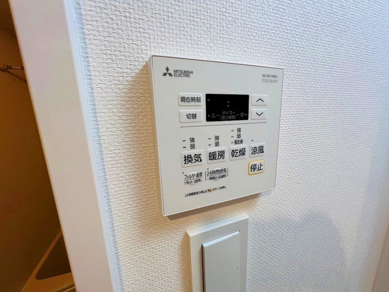 その他20