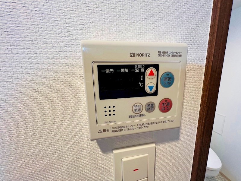 その他18