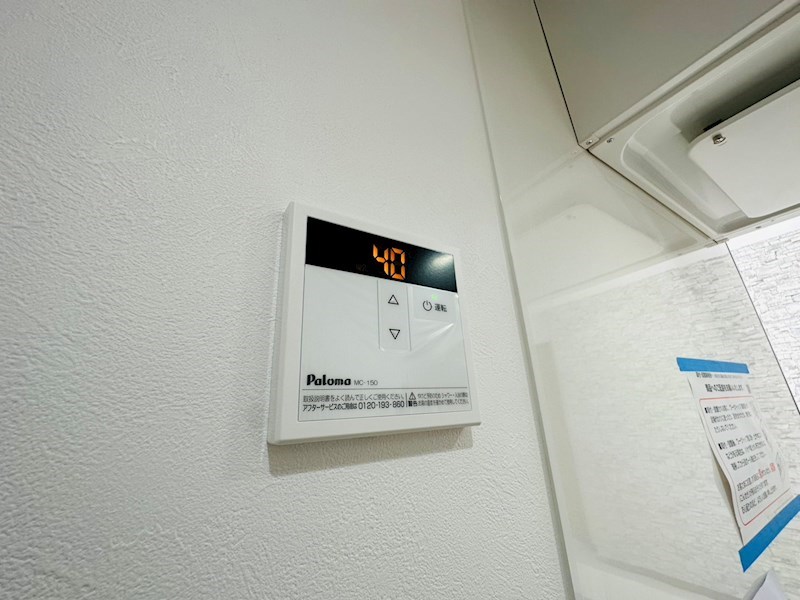 アモーレ伊興 その他17