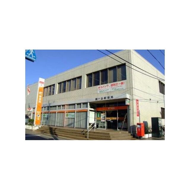 ＳＫビル拾壱番館 周辺画像3