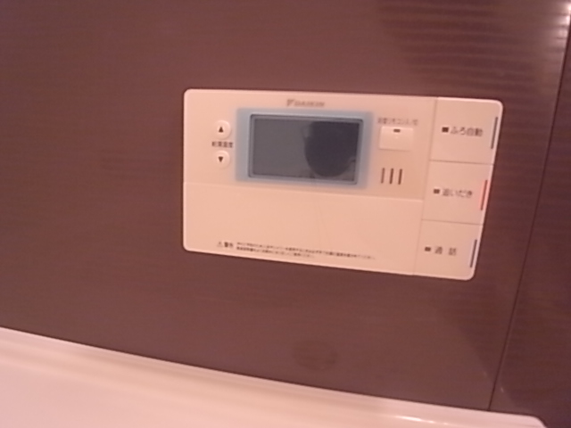 アマセネルＣ棟 その他5