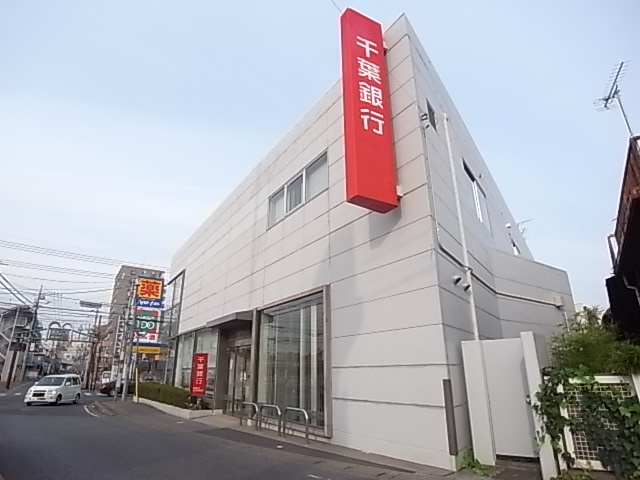 ピアーノ南柏 周辺画像6