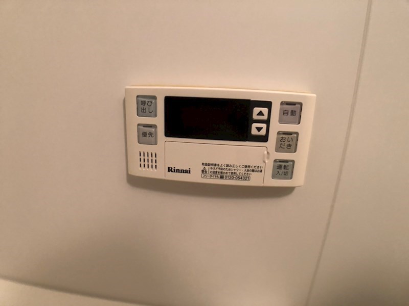 sea sound～シーサウンド～ その他13