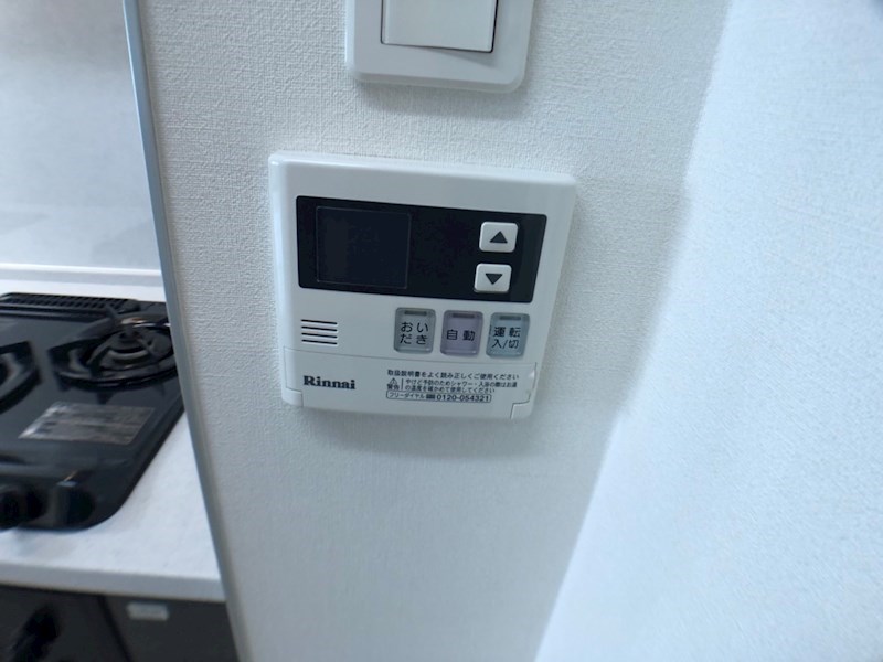 sea sound～シーサウンド～ その他14