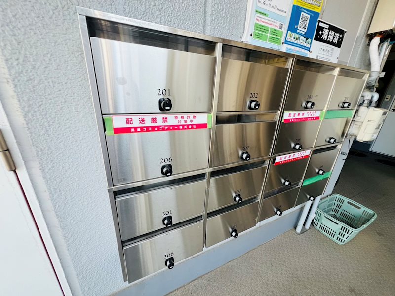 ベルコリーヌ上本郷 その他外観4