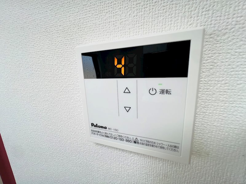 ベルコリーヌ上本郷 その他18