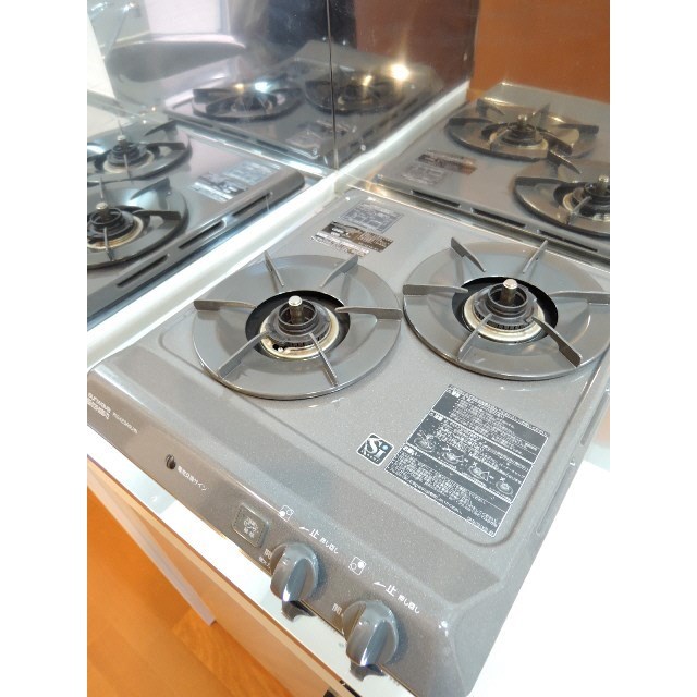 アムール　グリーン その他6