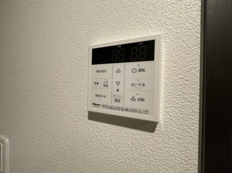 レア松戸 その他