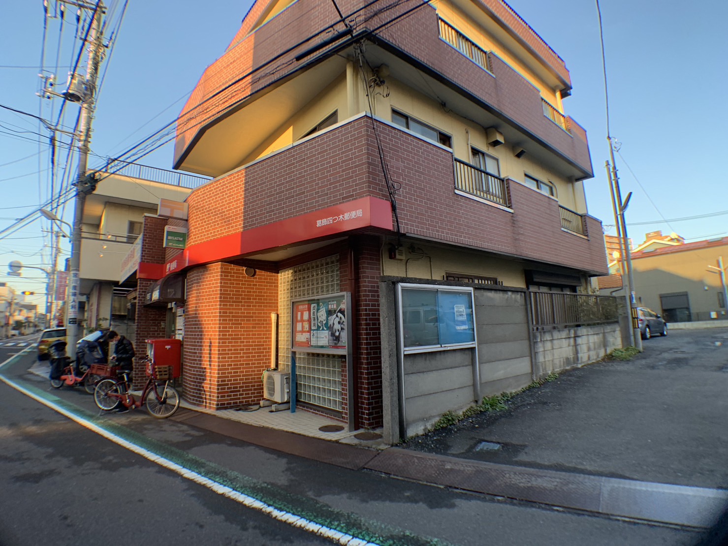 アムール　グリーン 周辺画像1