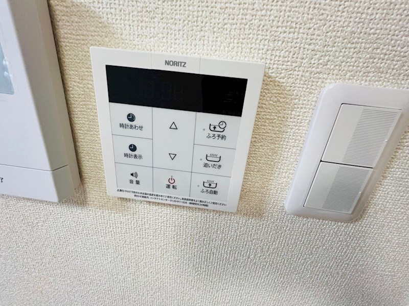 ユニバーサルマンション2 その他7
