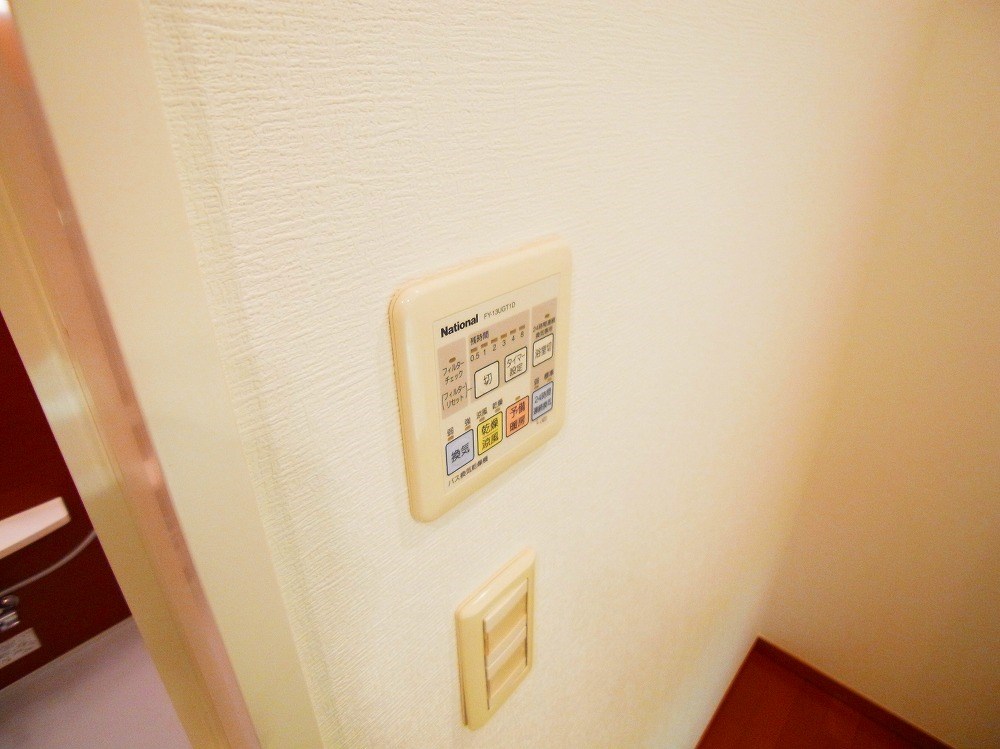 ロイヤルパークス西新井 その他11