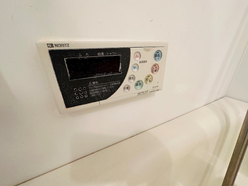 カスタリア荒川 その他12