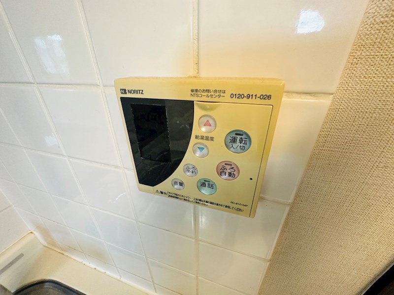 カスタリア荒川 その他15
