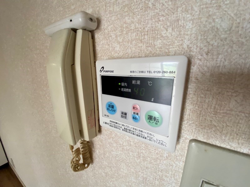 メゾンモリセイ その他16
