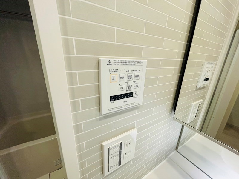 デュオステージ北千住２ その他14