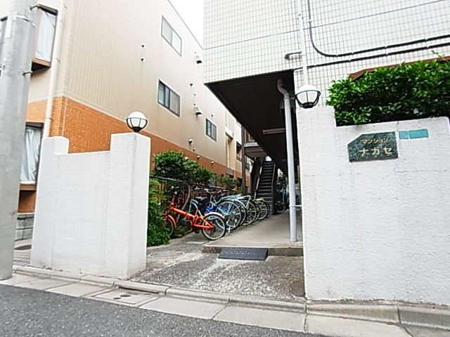 マンション・ナガセ その他外観1