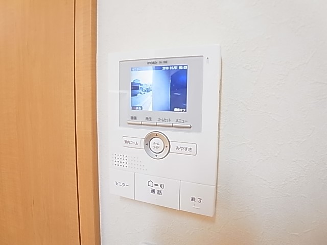 サニーハイツ（関原） その他4