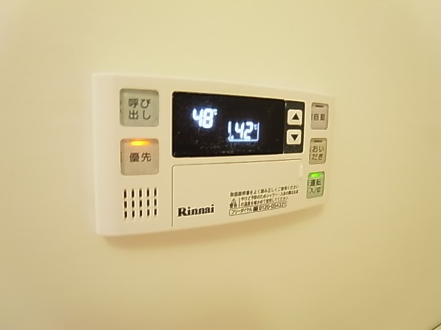サニーハイツ（関原） その他18