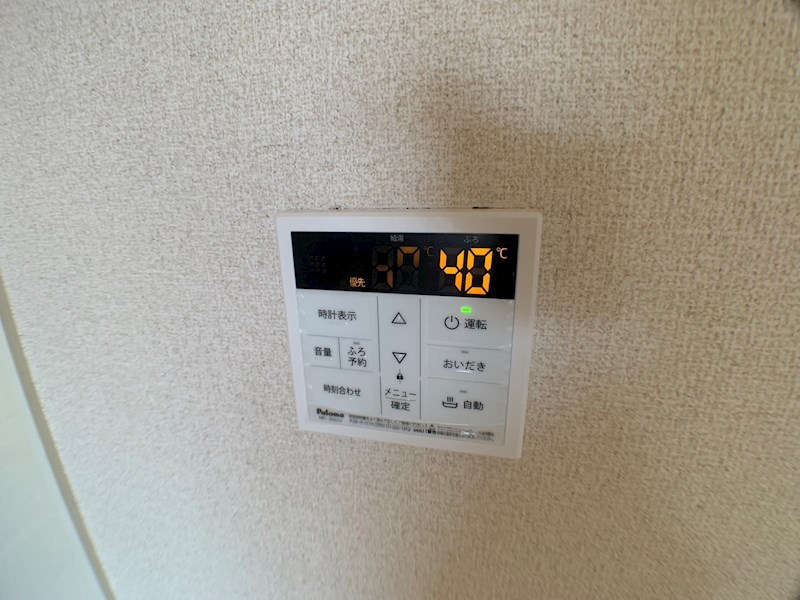 ロイヤルヒル　Ｓｏｕｔｈ その他6