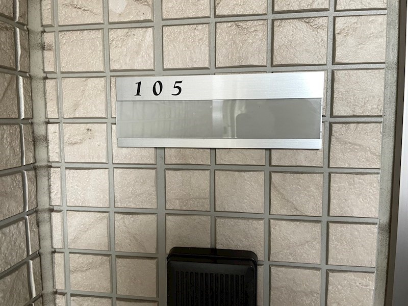 ヴァンヴェール その他19