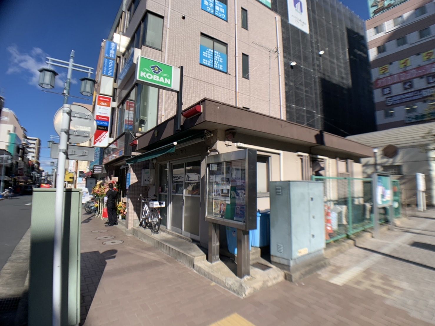 Y s　EAST 周辺画像4