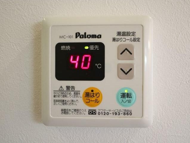 セレッソＵ  その他11